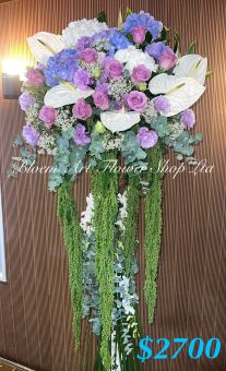 Funeral Flower - Premium CODE 93793